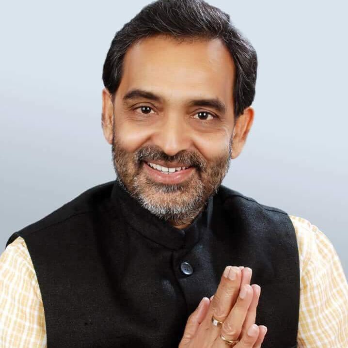 Shri Upendra Kushwaha